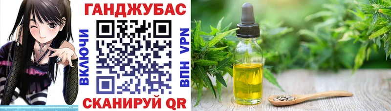 Купить закладку МДМА  Канабис  NBOMe  A PVP  ГАШ  КОКАИН  АМФЕТАМИН  МЕФ  Кола
