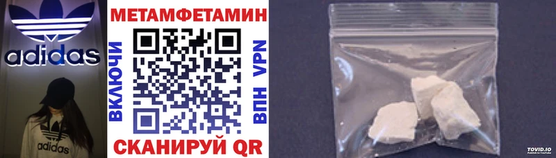 Купить где  Кола  Амфетамин 98% 