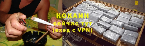 меф VHQ Ельня