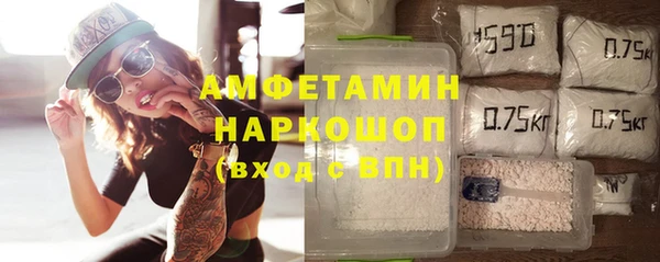 меф VHQ Елабуга