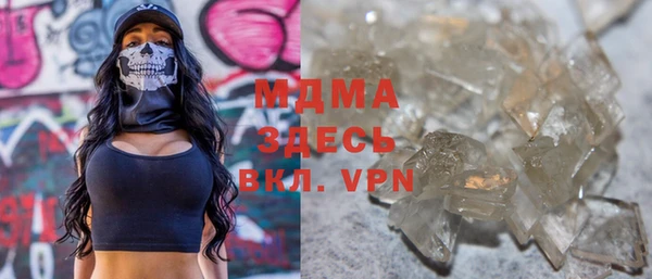 меф VHQ Ельня