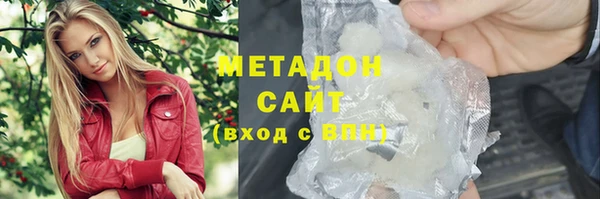 меф VHQ Елабуга