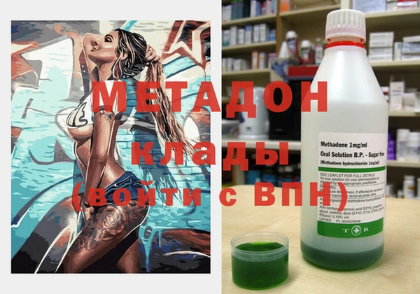 меф VHQ Елабуга