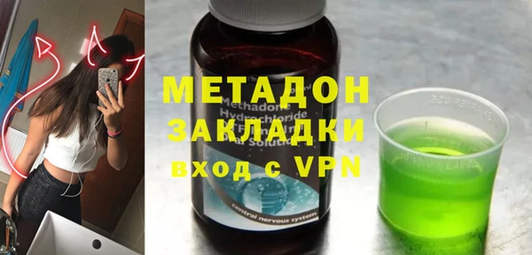 меф VHQ Ельня