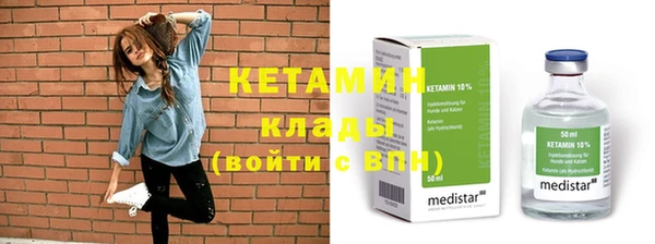 твердый Елизово