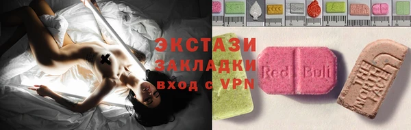 меф VHQ Елабуга