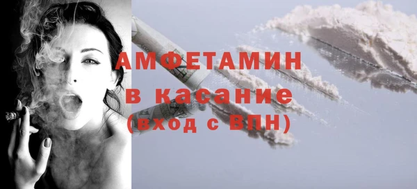 меф VHQ Елабуга