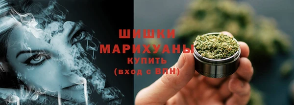 меф VHQ Елабуга