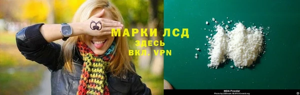 твердый Елизово