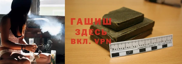 меф VHQ Елабуга