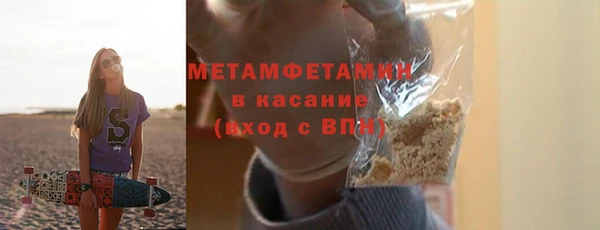 твердый Елизово