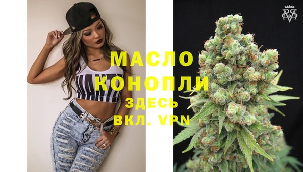 меф VHQ Елабуга