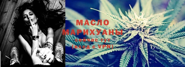 меф VHQ Елабуга