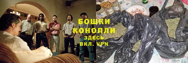 меф VHQ Ельня