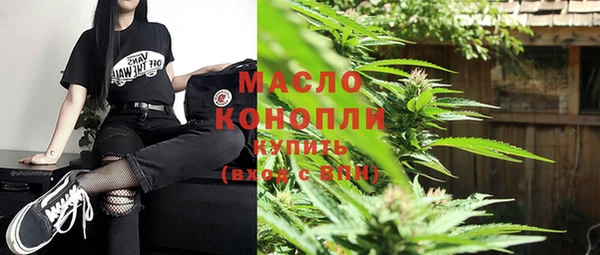 меф VHQ Ельня