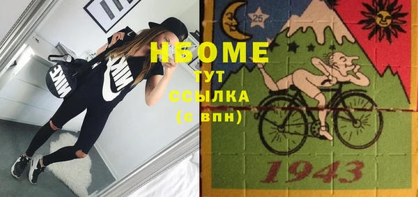 меф VHQ Елабуга