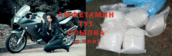 твердый Елизово