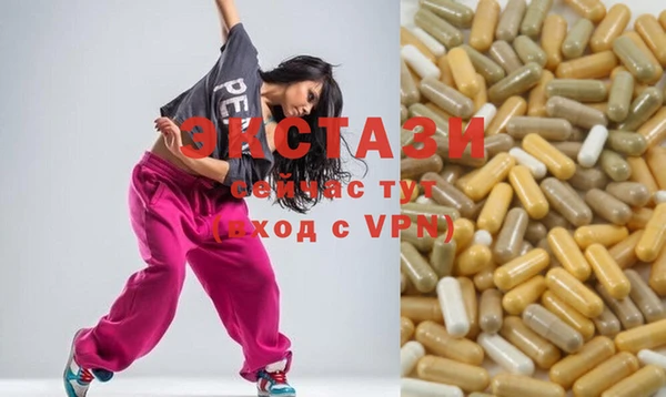 твердый Елизово