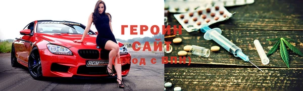 твердый Елизово