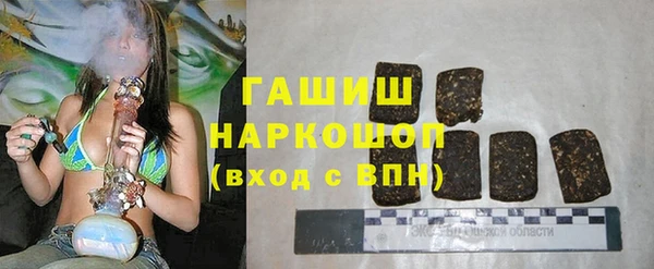 меф VHQ Ельня