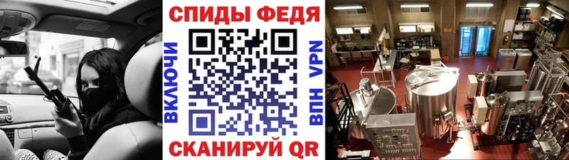 Первитин витя Кола