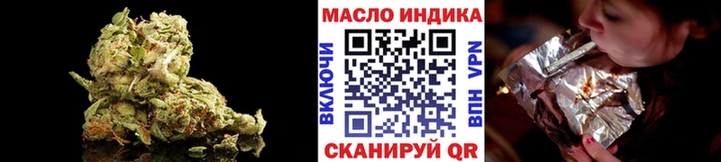Купить закладки  Кола  Дистиллят ТГК вейп с тгк 